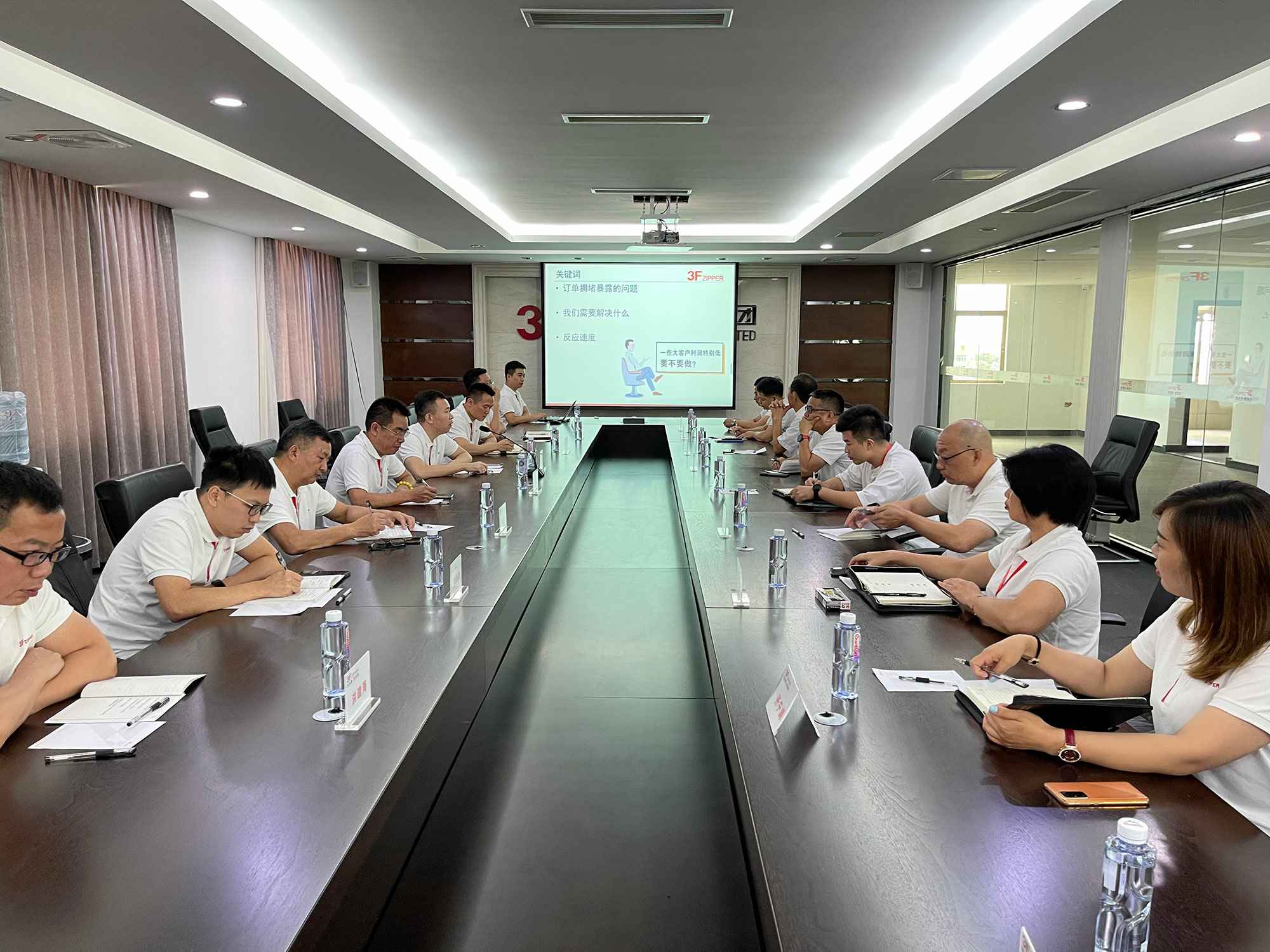 爱体育官方端网站登录入口-爱体育(中国)召开上半年总结暨下半年计划会议